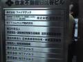 img069.jpeg.small.jpeg