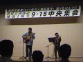 img084.jpeg.small.jpeg