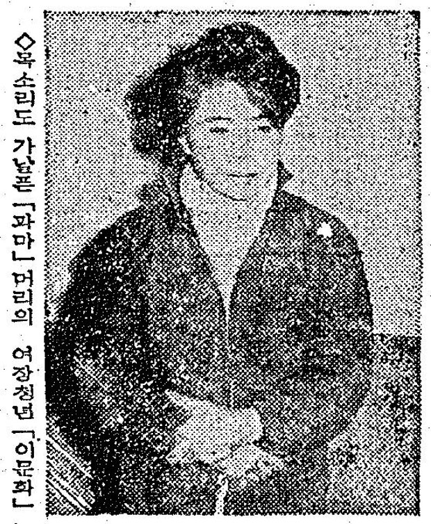 韓国 イシュー 2 1960年代の嫌悪論理